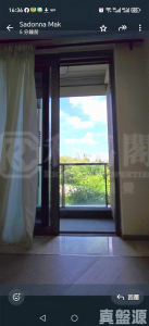 泓碧 1座 - 28NTS – 香港北部都會區