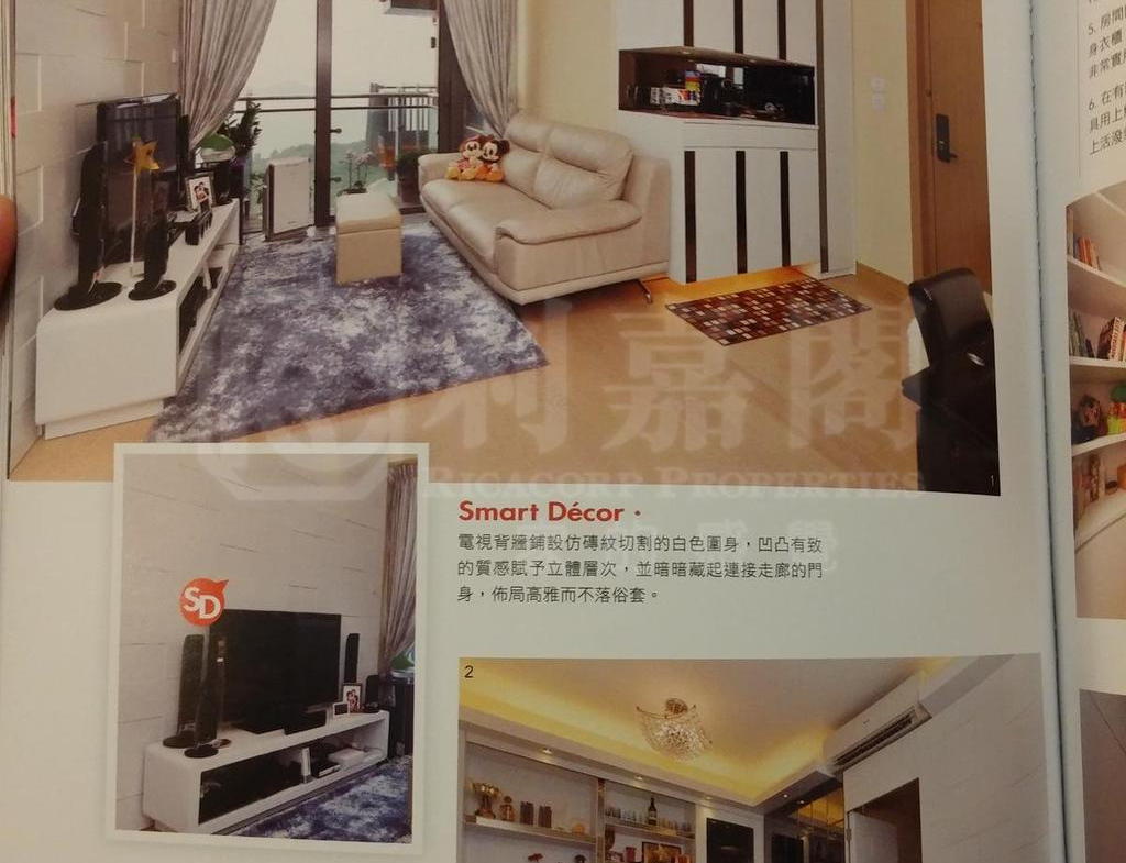迎海 2期 迎海‧星灣 20座 - 28NTS – 香港北部都會區
