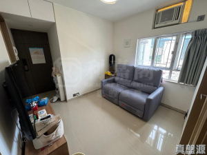 沙田第一城 4期 45座 - 28NTS – 香港北部都會區