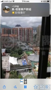 沙田中心 唐寧大廈 (D座) - 28NTS – 香港北部都會區
