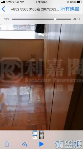 沙田中心 唐寧大廈 (D座) - 28NTS – 香港北部都會區