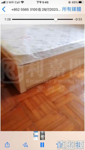 沙田中心 唐寧大廈 (D座) - 28NTS – 香港北部都會區