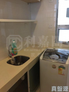 沙田中心 新寧大廈 (G座) - 28NTS – 香港北部都會區