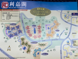 新峰花園 3期 御峰苑 19座 - 28NTS – 香港北部都會區