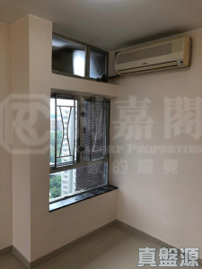 逸雅苑 逸榮閣 (A座) - 28NTS – 香港北部都會區