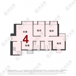 新港城 4期 K座 - 28NTS – 香港北部都會區