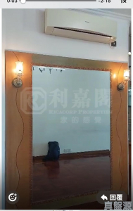 奕翠園 8座 - 28NTS – 香港北部都會區