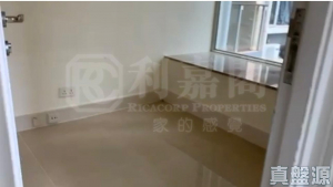 天宇海 3B座 - 28NTS – 香港北部都會區