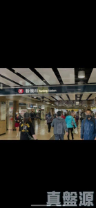 粉嶺名都 雅碧閣 (1座) - 28NTS – 香港北部都會區