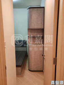 天鑽 11座 - 28NTS – 香港北部都會區