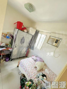 粉嶺名都 百利閣 (2座) - 28NTS – 香港北部都會區