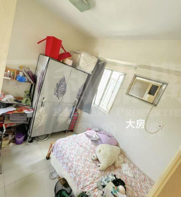 粉嶺名都 百利閣 (2座) - 28NTS – 香港北部都會區