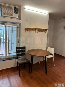 安盛苑 - 28NTS – 香港北部都會區