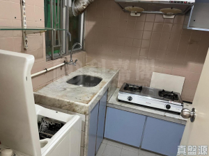 宏福苑 宏盛閣 (G座) - 28NTS – 香港北部都會區