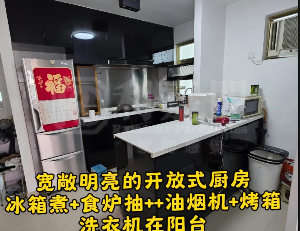 華樂豪庭 洋房 10 - 28NTS – 香港北部都會區