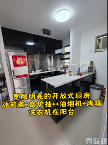 華樂豪庭 洋房 10 - 28NTS – 香港北部都會區