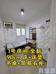 華樂豪庭 洋房 10 - 28NTS – 香港北部都會區
