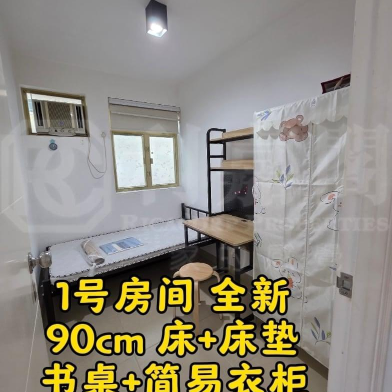 華樂豪庭 洋房 10 - 28NTS – 香港北部都會區