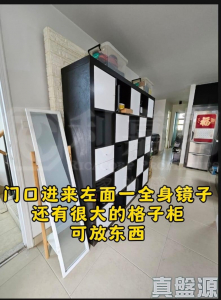 華樂豪庭 洋房 10 - 28NTS – 香港北部都會區