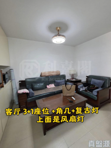 華樂豪庭 洋房 10 - 28NTS – 香港北部都會區