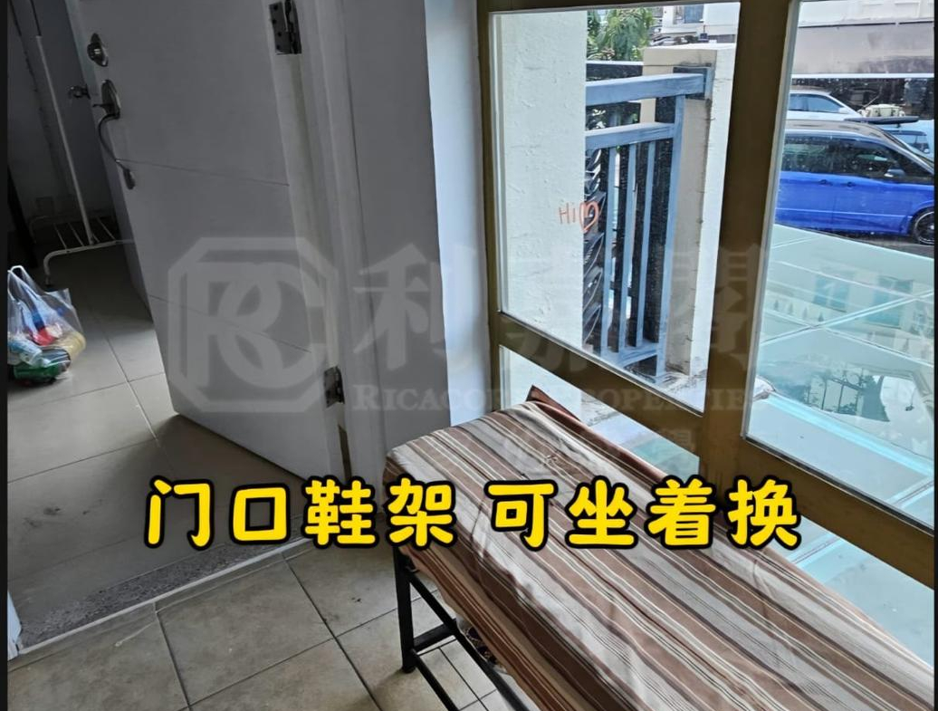 華樂豪庭 洋房 10 - 28NTS – 香港北部都會區