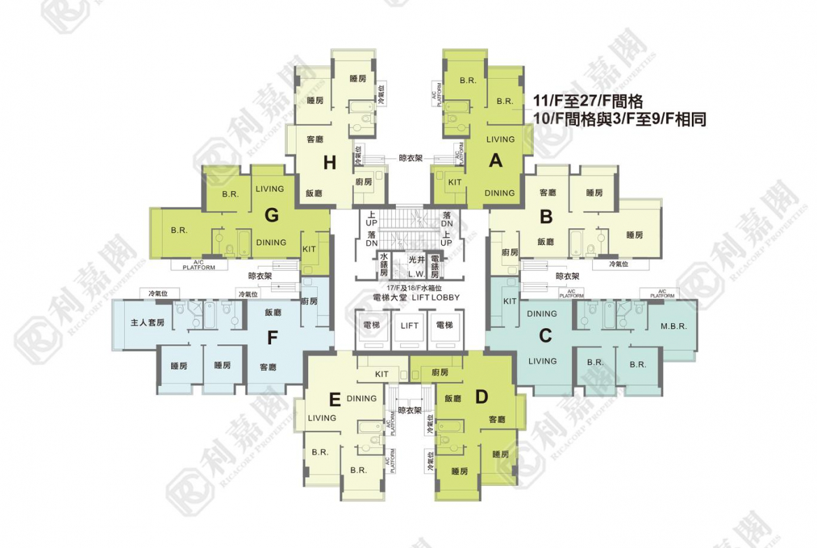 牽晴間 5座 - 28NTS – 香港北部都會區
