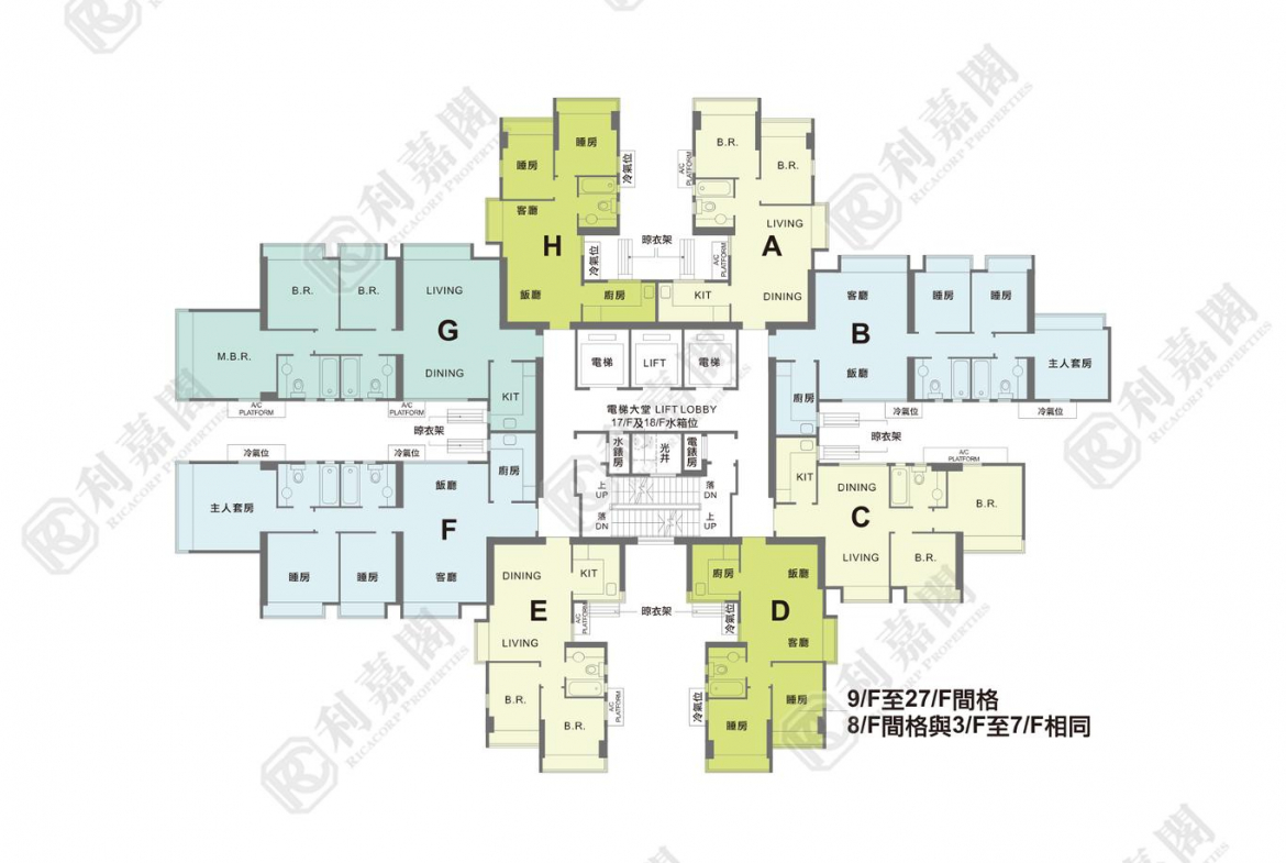 牽晴間 12座 - 28NTS – 香港北部都會區