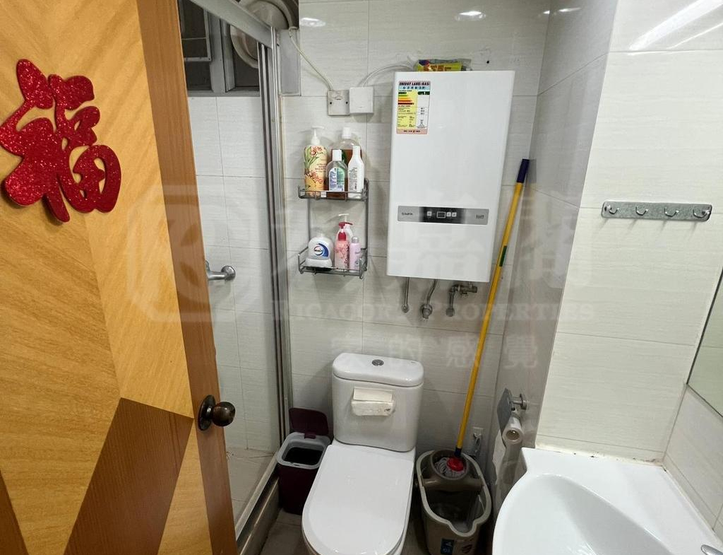 粉嶺中心 1期 C座 - 28NTS – 香港北部都會區