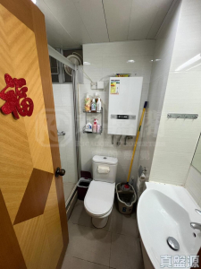 粉嶺中心 1期 C座 - 28NTS – 香港北部都會區