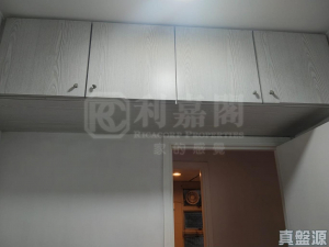 上水名都 羅馬閣 (4座) - 28NTS – 香港北部都會區