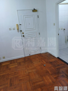 上水中心 3座 - 28NTS – 香港北部都會區
