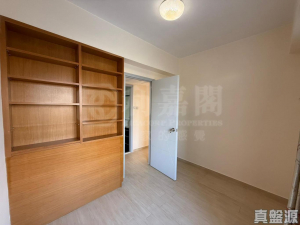 新達廣場 2座 - 28NTS – 香港北部都會區