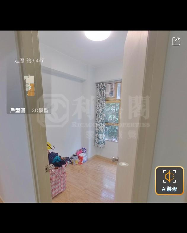 新峰花園 3期 御峰苑 20座 - 28NTS – 香港北部都會區