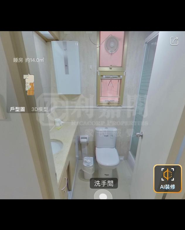 新峰花園 3期 御峰苑 20座 - 28NTS – 香港北部都會區