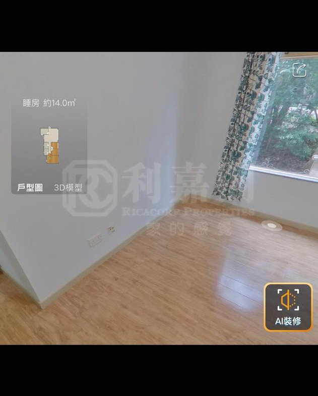 新峰花園 3期 御峰苑 20座 - 28NTS – 香港北部都會區