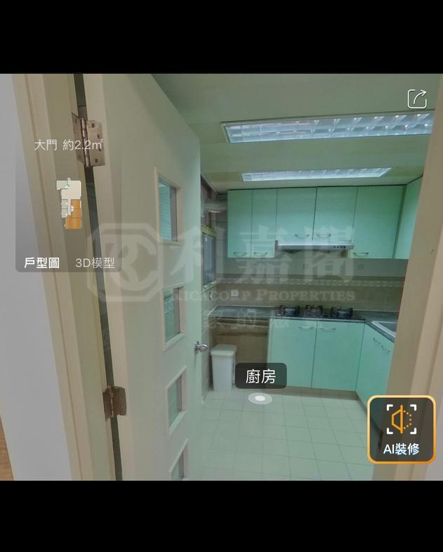 新峰花園 3期 御峰苑 20座 - 28NTS – 香港北部都會區
