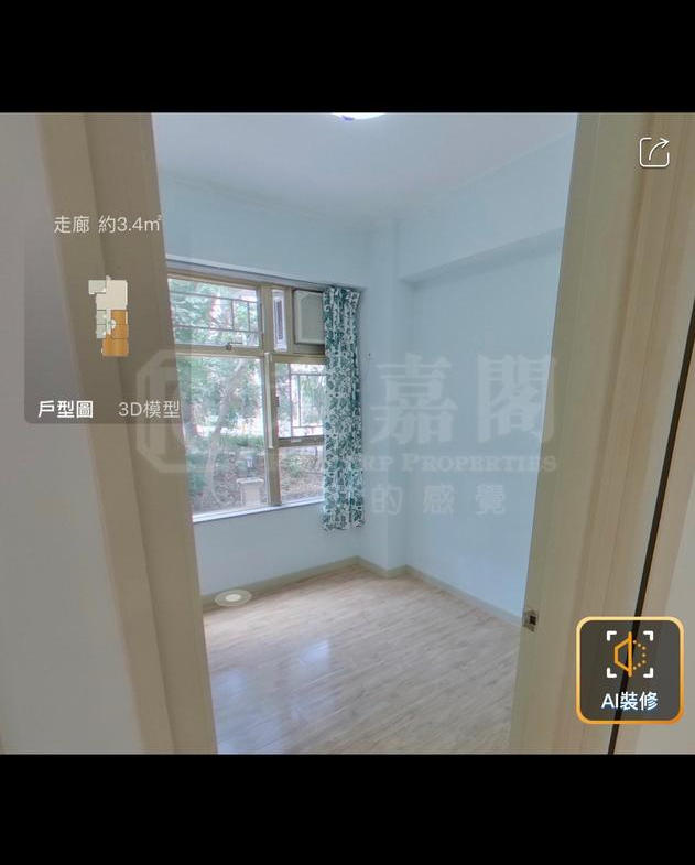 新峰花園 3期 御峰苑 20座 - 28NTS – 香港北部都會區