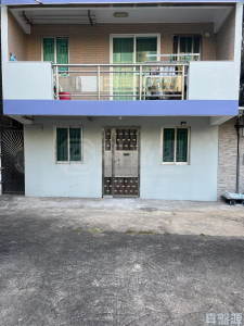 楊屋新村 7號 - 28NTS – 香港北部都會區