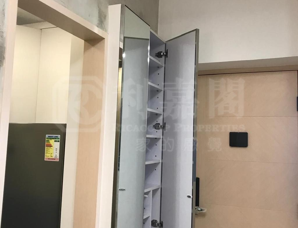 鴻運中心 - 28NTS – 香港北部都會區