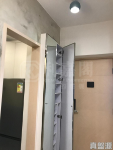 鴻運中心 - 28NTS – 香港北部都會區