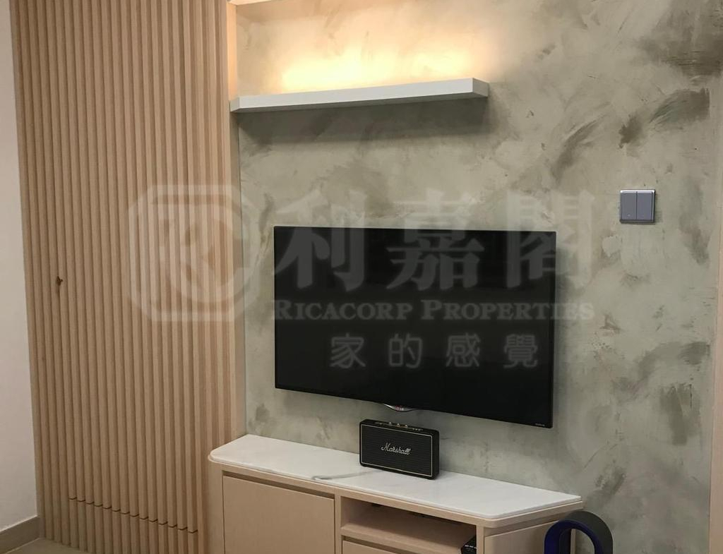 鴻運中心 - 28NTS – 香港北部都會區