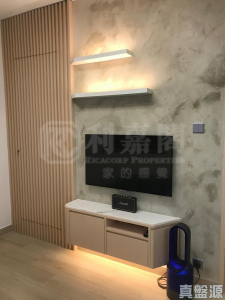 鴻運中心 - 28NTS – 香港北部都會區