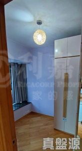 YOHO TOWN 1期 9座 - 28NTS – 香港北部都會區