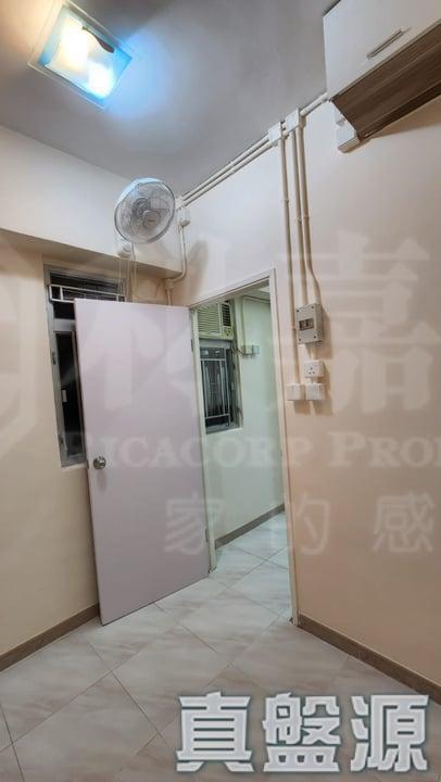 冠煌樓 - 28NTS – 香港北部都會區