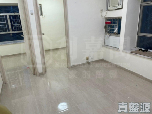 建輝大廈 - 28NTS – 香港北部都會區