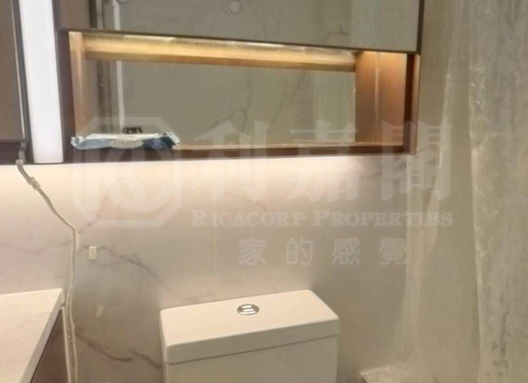 朗城滙 1座 - 28NTS – 香港北部都會區
