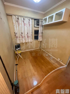 富盛大廈 - 28NTS – 香港北部都會區