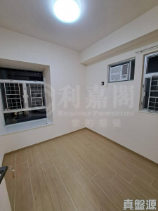建輝大廈 - 28NTS – 香港北部都會區