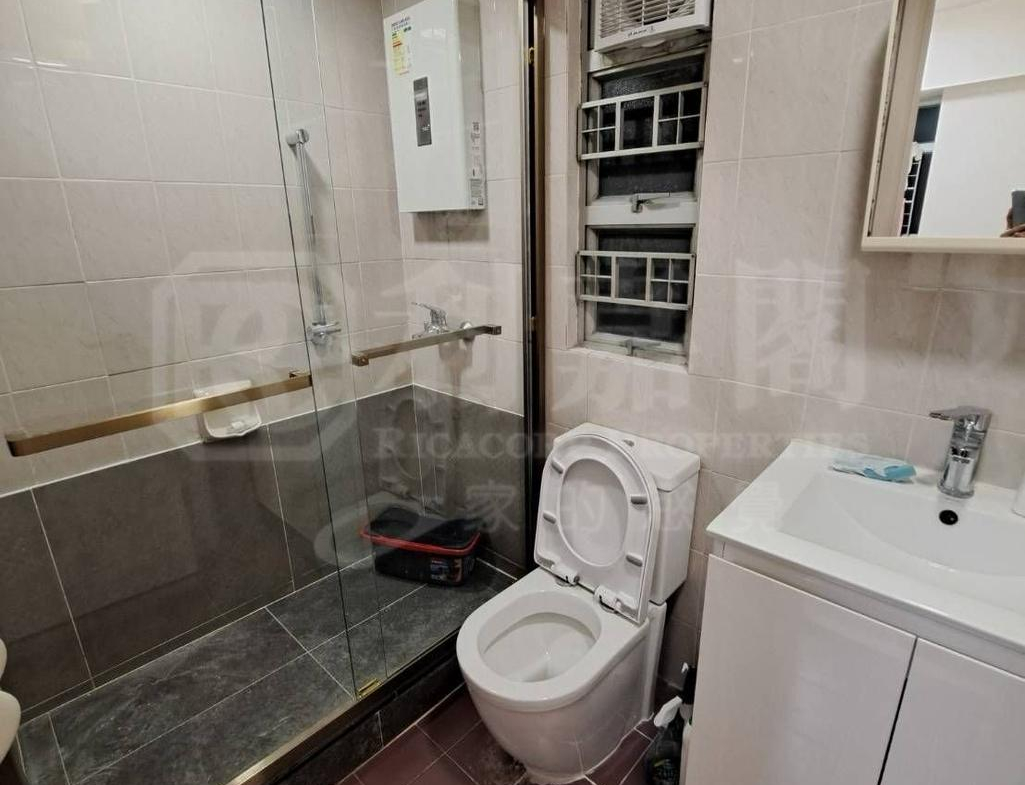 建輝大廈 - 28NTS – 香港北部都會區