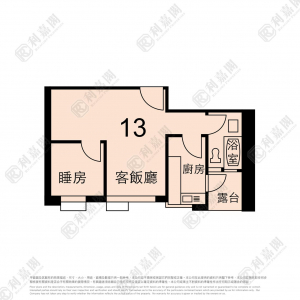 青華苑 華璇閣 (B座) - 28NTS – 香港北部都會區